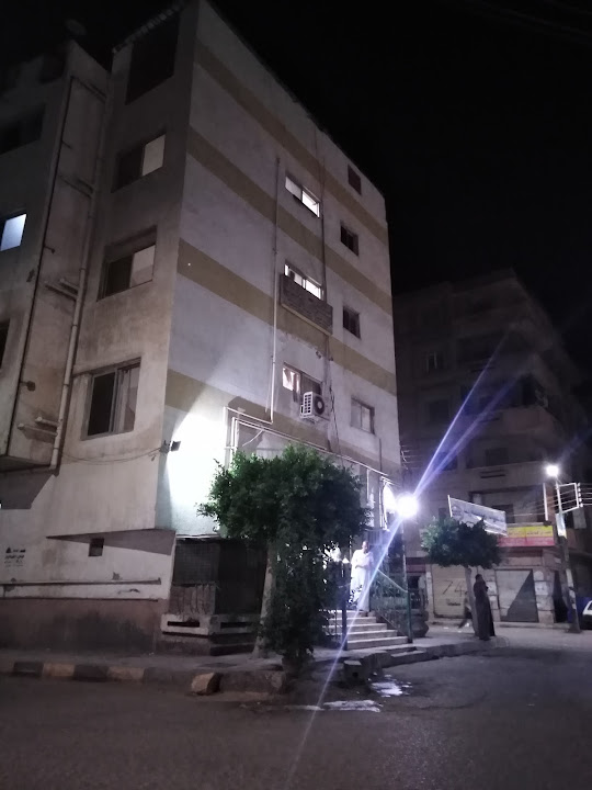 El Khayyat Charitable Hospital