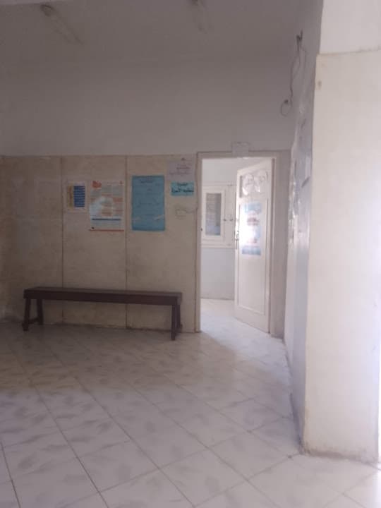 Abshan Hospital