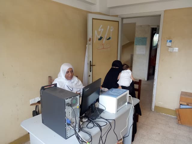 مستشفي طب أسرة الكوم الطويل