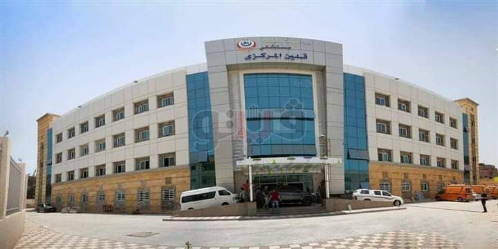 Qilin Central Hospital
