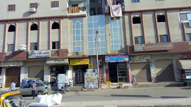 Hospital Dr. Rajeh is useful for women and obstetrics and ICSI