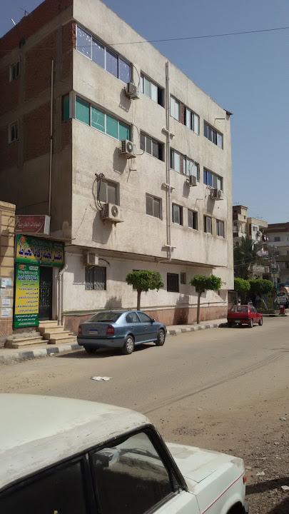 Dispensary Khayat