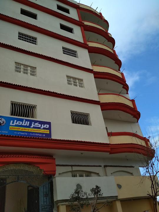 مستشفى الأمل للطب النفسي وعلاج الادمان