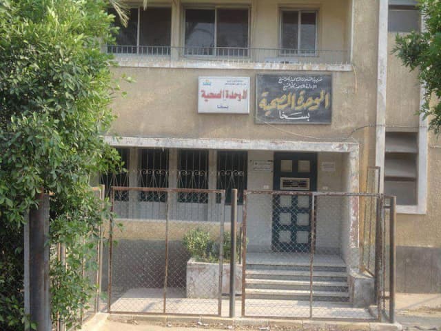The Health Unit in Sakha