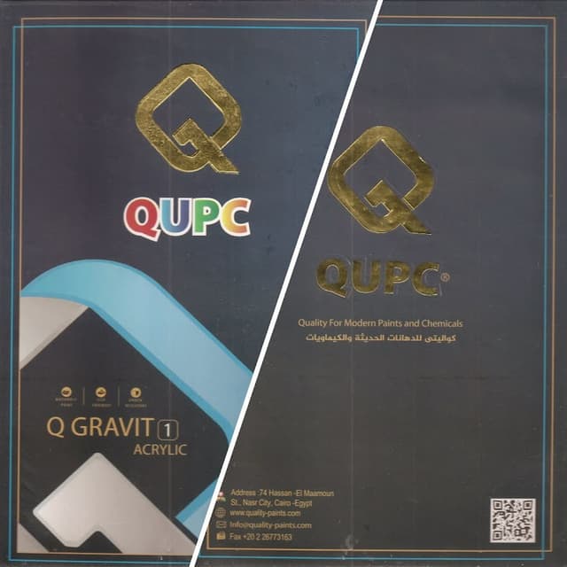 Alfrstq Hospital (Health Unit)