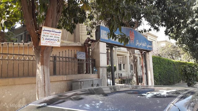 Anglo American Hospital