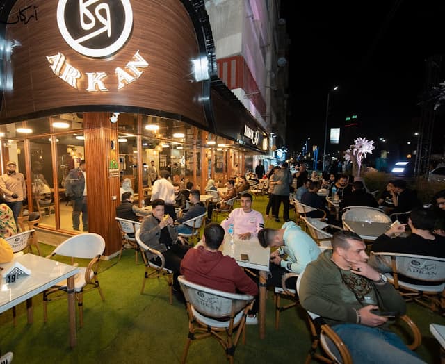 Arkan Café