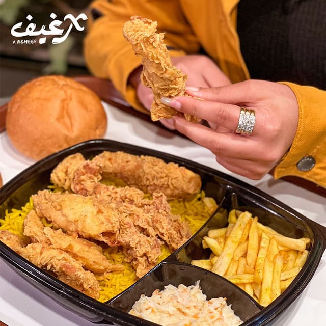 في رغيف كفرالشيخ X Rgheef