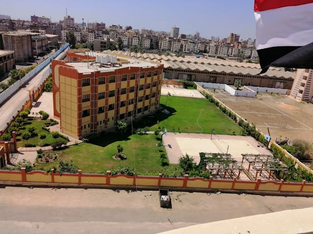 Kafr El-Sheikh STEM School