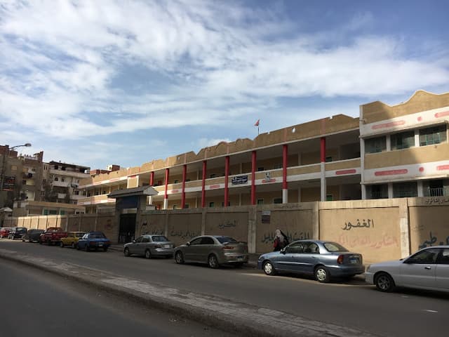 Modern Primary School