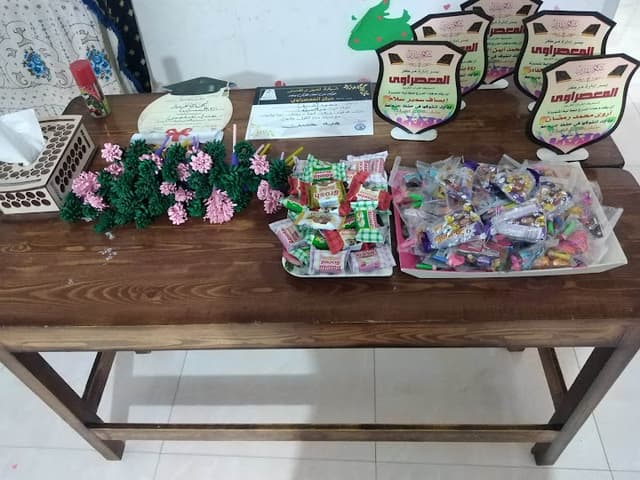 معصراوي هبه حسن Heba قران كفر الشيخ