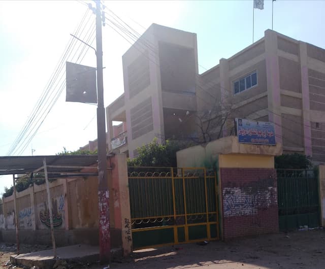 Ibrahim Shenawi Secondary School For Girls Ruwaini