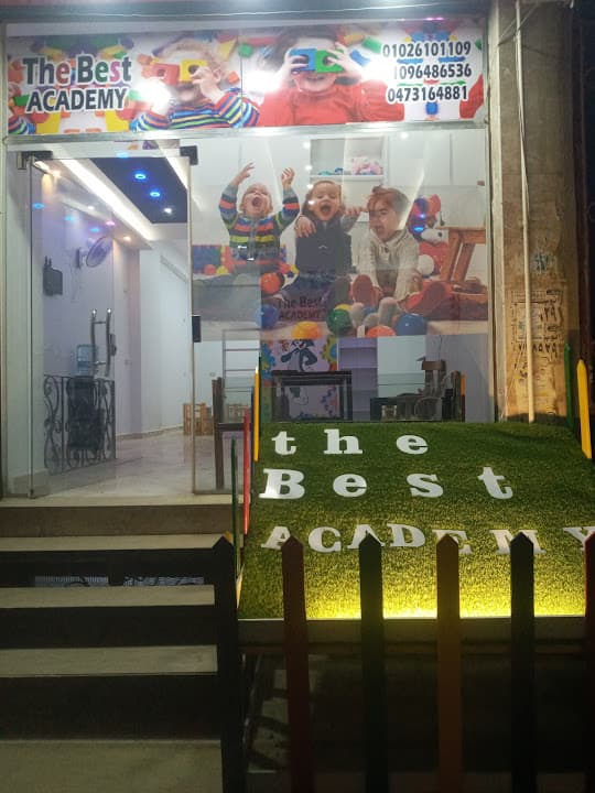 the best ACADEMY