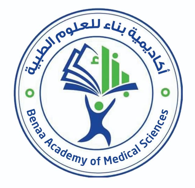 بناء للعلوم الطبية