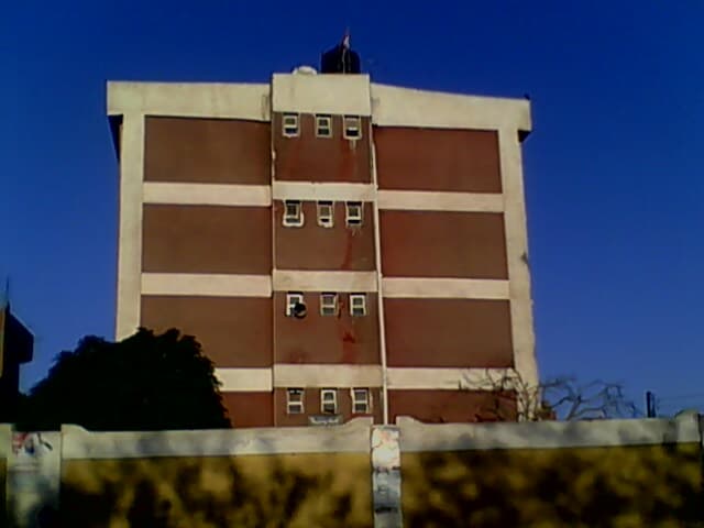 مدرسة النطّاف المشتركة