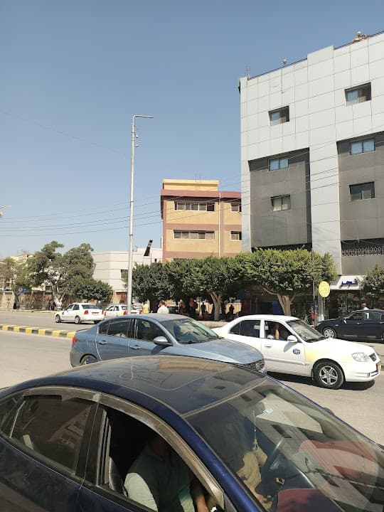 معهد تمريض كفرالشيخ