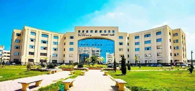 Faculty of Science KafrelSheikh University