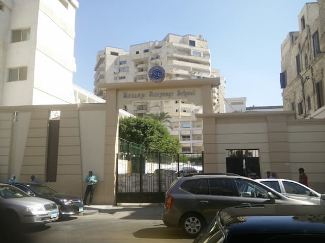 Kaumeya Language Schools (changed campus)