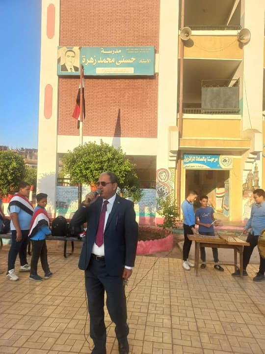 مدرسه حسني زهره الاعداديه بنين