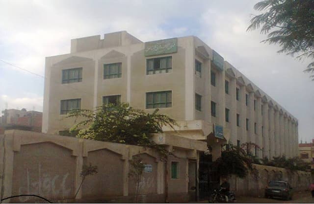 معهد قلين الأزهري بنين