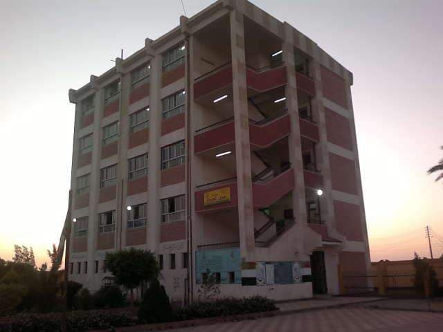 مدرسة عين الحياة للتعليم الاساسي