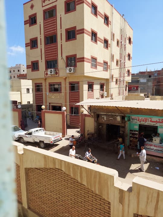 إدارة قلين التعليمية