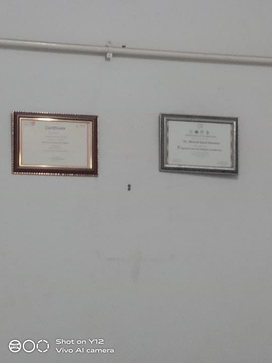 د. احمد سعيد حسين