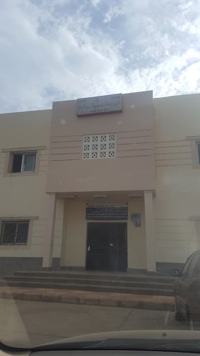 الوحدة الصحية ببرقطا
