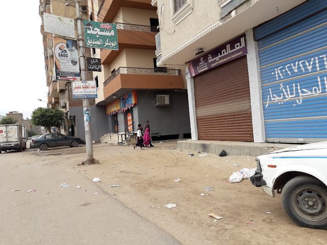 عنايه النهار