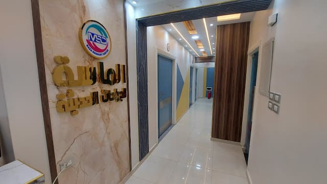 مركز د. عزت