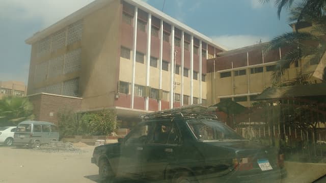 مستشفى الصحة النفسية Benha Psychiatry Hospital