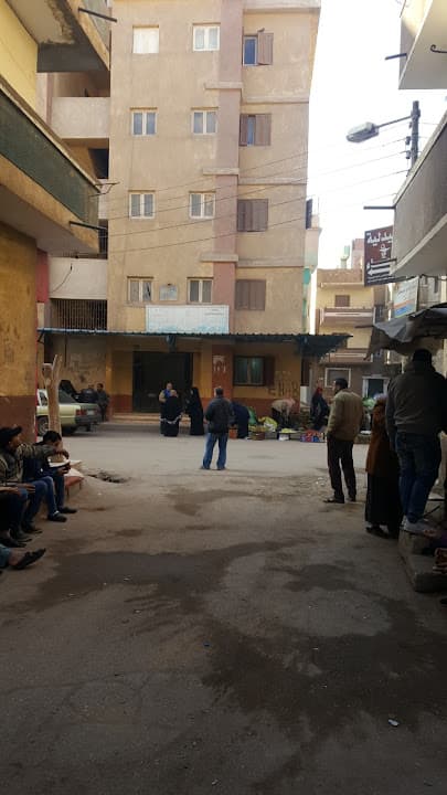 General Medical Council Qalyoubia