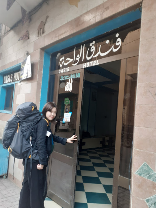 Oasis Hotel