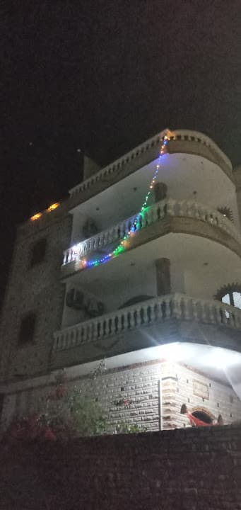 Memnoun House