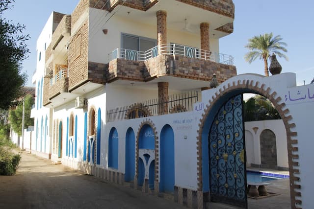 Nour House