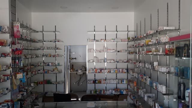 صيدلية الدكتورة / هدى رجب