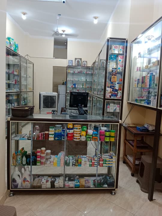 صيدلية د.ايمان سمير