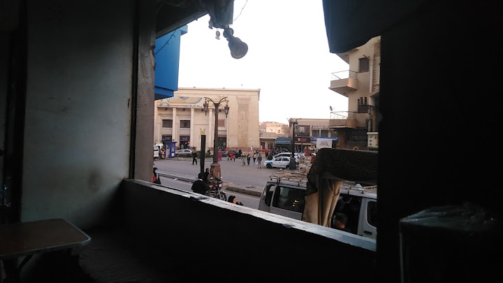 Zahrat El-Noba Cafa