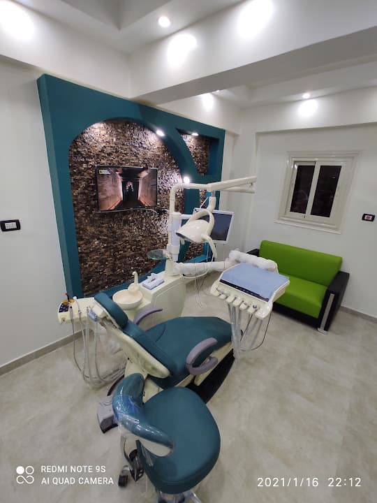 عيادة د/ أحمد صبحي Dental Clinic