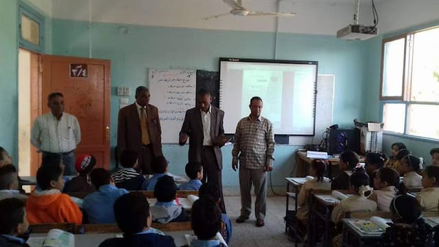 Elementary School martyrs