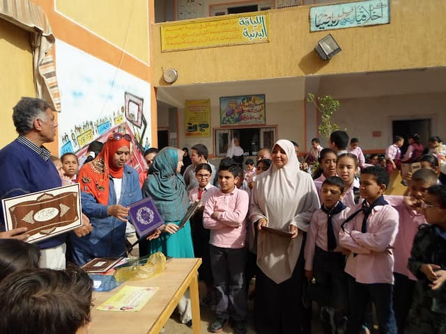 Abou Bakr El Seddik Experimental Language School