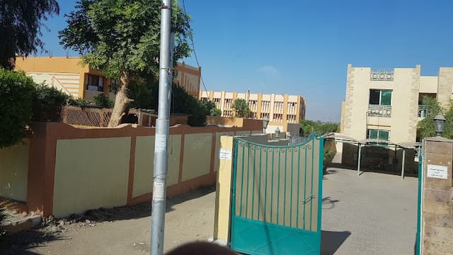 Qurna Agricultural High School
