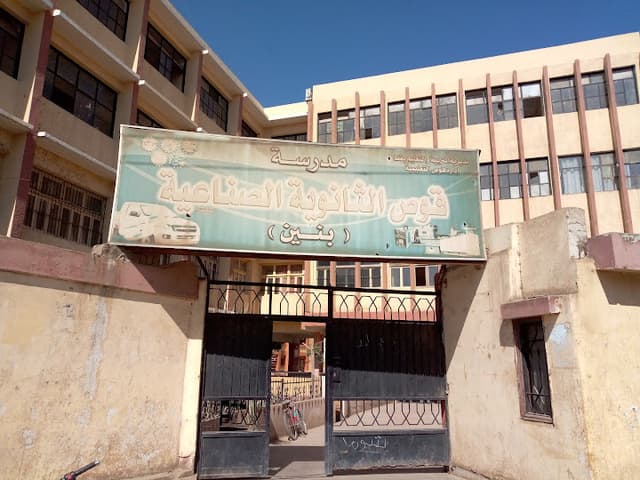 Qus Industrial Secondary School