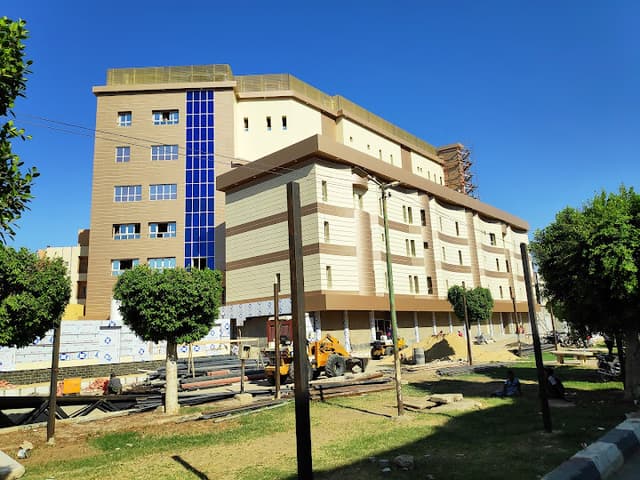 Isis Central Hospital
