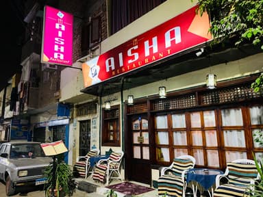 Aisha restaurant Luxor