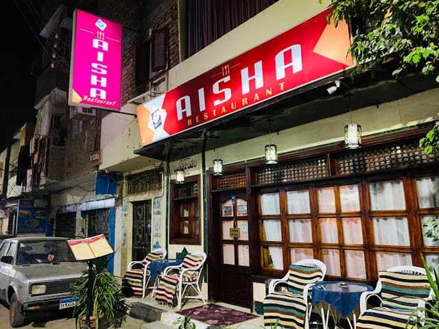 Aisha restaurant Luxor