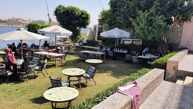 CAIRO PLAZA RESTAURANT