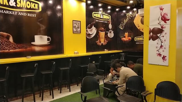 drink and smoke coffee shop مرسى مطروح