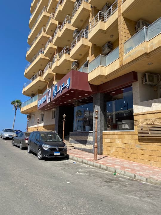 الدفراوي كافيه