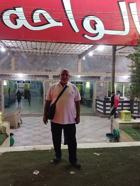 كافيه الواحة